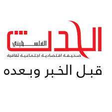 منتج محتوى رقمي